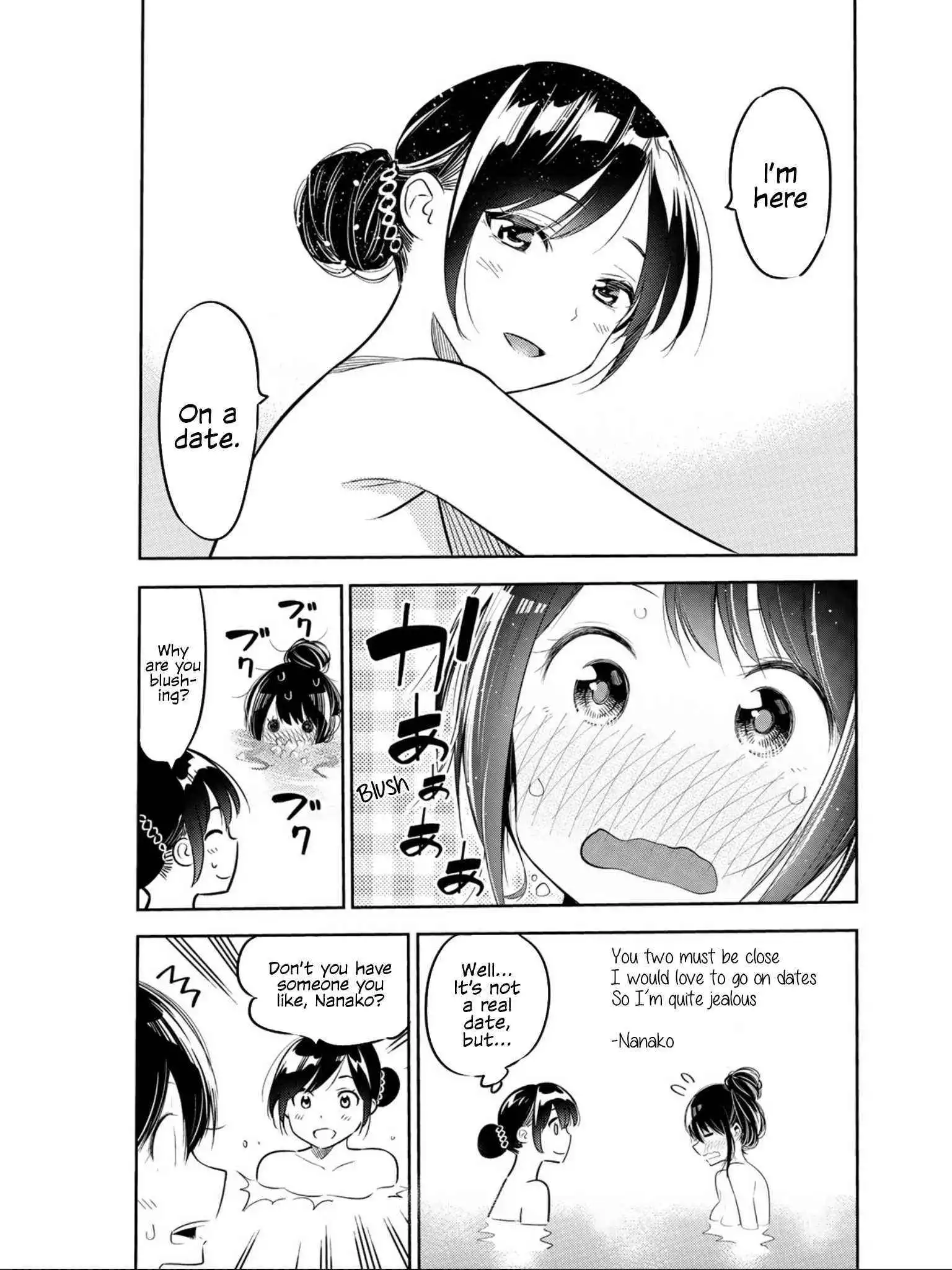 Kanojo, Okarishimasu Chapter 71.1 5